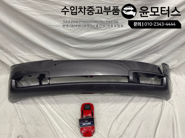 롤스로이스 팬텀 범퍼 프론트범퍼 (08-14년) RollsRoyce Phantom Bumper