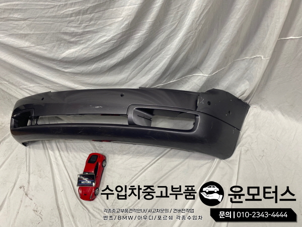 롤스로이스 팬텀 범퍼 프론트범퍼 (08-14년) RollsRoyce Phantom Bumper