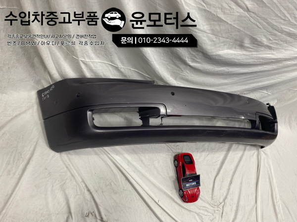 롤스로이스 팬텀 범퍼 프론트범퍼 (08-14년) RollsRoyce Phantom Bumper