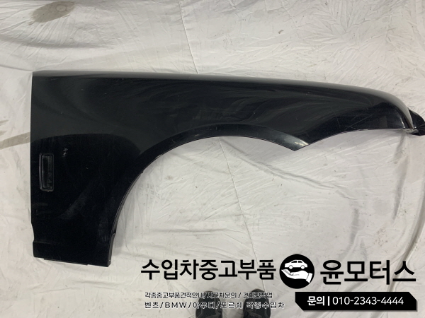 롤스로이스 고스트 휀더 RollsRoyce Ghost Fender