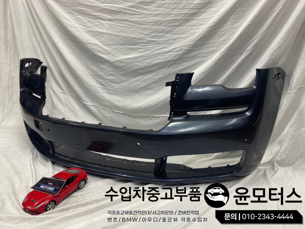 롤스로이스 고스트,레이스,던 범퍼 RollsRoyce Ghost Wraith Bumper