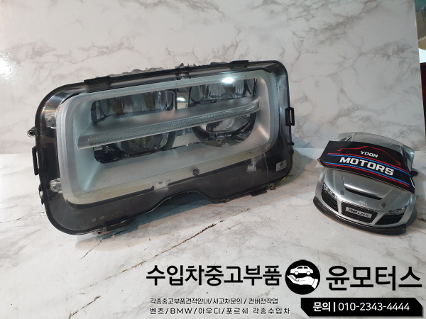 롤스로이스 팬텀 헤드라이트 63112210809 RollsRoyce Phantom Headlight