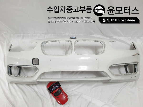 BMW 1시리즈 F20 어반패키지범퍼