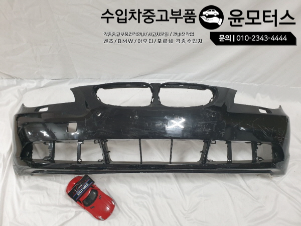 BMW 5시리즈 E60 일반범퍼 (전기형)