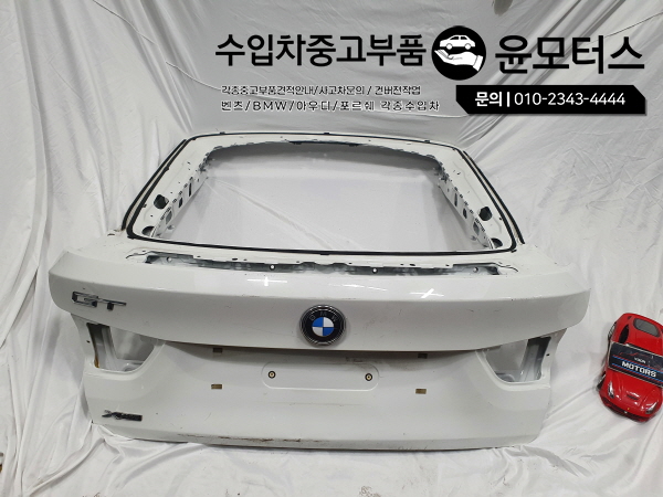 BMW3GT F34 백도어 트렁크도어