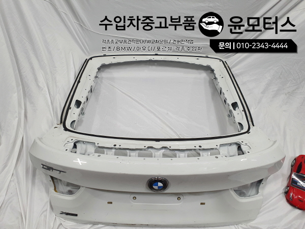 BMW3GT F34 백도어 트렁크도어