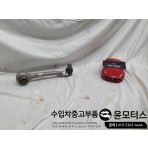 BMW3시리즈 G20 G21 컨트롤암 로우암 (운전석앞)