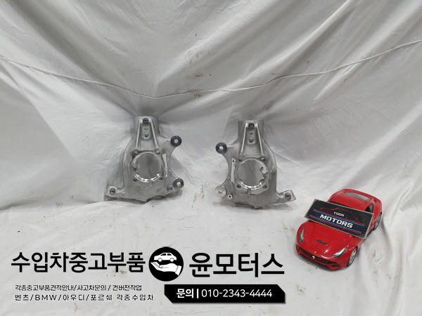 BMW3시리즈 m3 E82 E90 E92 E93베어링