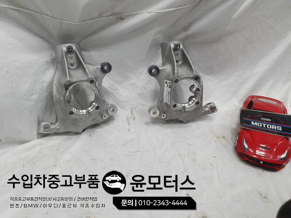 BMW3시리즈 m3 E82 E90 E92 E93베어링