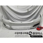 BMW6GT G32 M팩범퍼