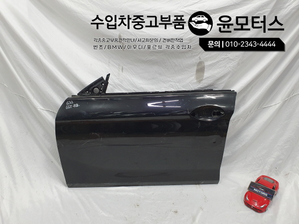 BMW6GT G32운전석 앞도어