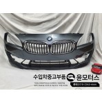 BMW2시리즈 F45 액티브투어러 범퍼+그릴