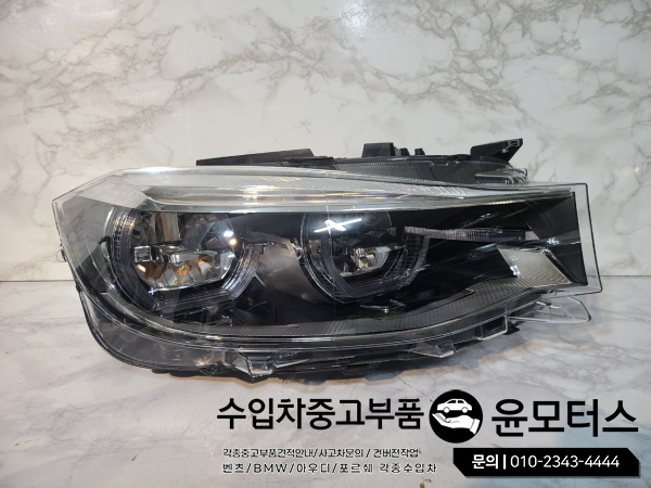 BMW3시리즈 f34 led헤드라이트 7470420-01