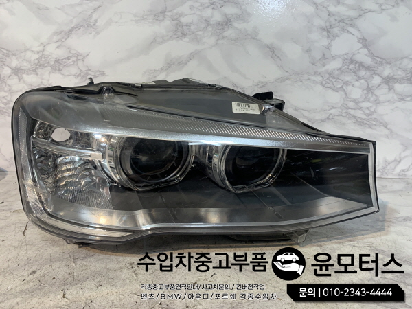 BMWX3 f25 헤드라이트 7 400 018-05