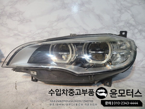 BMWX6 e71헤드라이트 7277451 7277452