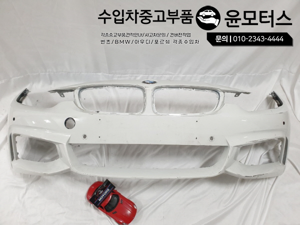 BMW 4시리즈 F32 M팩범퍼