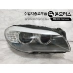 BMW F10 5시리즈 헤드램프 (전기형)