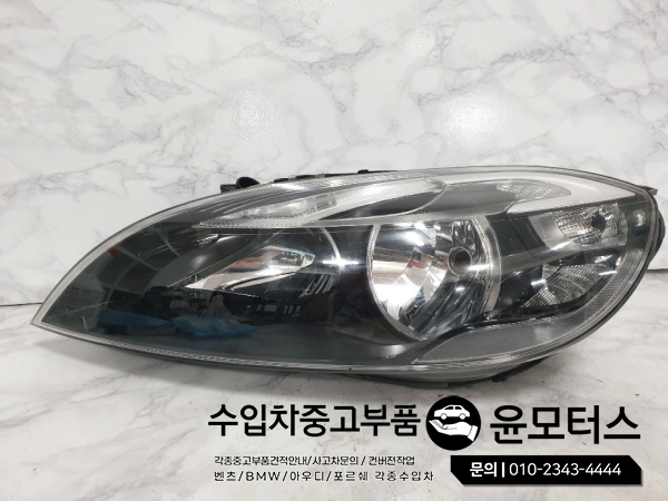 볼보 V40 헤드라이트 31420003