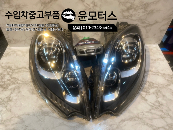 포르쉐 마칸 제논 헤드라이트 95B941032