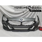 bmwz4 g29범퍼