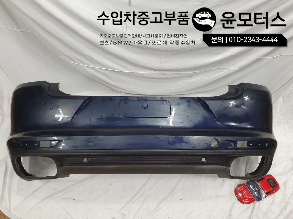 포르쉐 파나메라 971범퍼