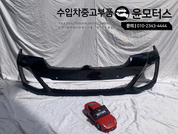 BMW5시리즈 G30 M팩범퍼