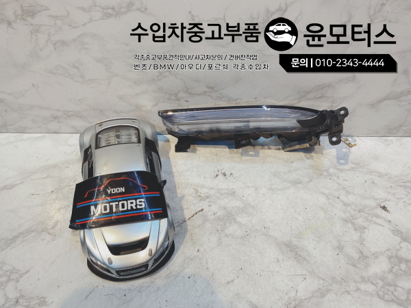 포르쉐 971 파나메라 데이라이트 971953042