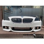 BMW5시리즈 f10 m팩범퍼 앗세이 (후기형)