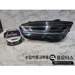 아우디 A7 페이스리프트(고사양) 매트릭스 헤드램프 4G8941035