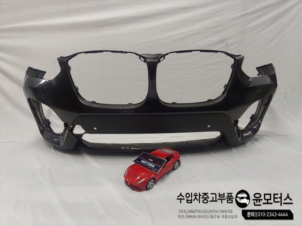 BMW X3 3세대 G01 범퍼