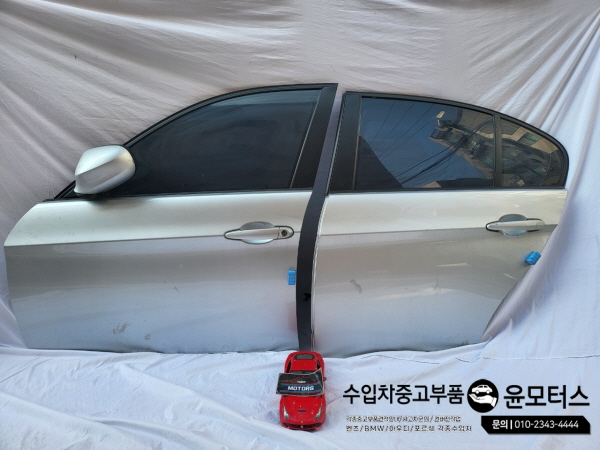 BMW3시리즈 E90도어 도어앗세이