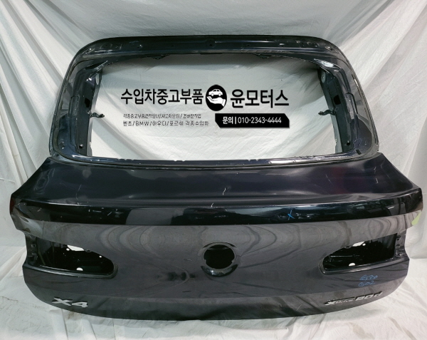 BMWX4 G02 백도어 빽도어