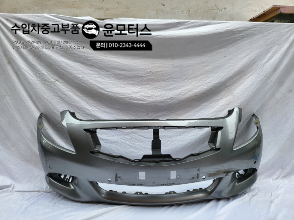 인피니티 G37범퍼 62022