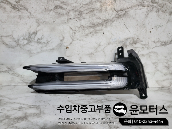 포르쉐 971 파나메라 안개등 971953041