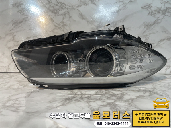 BMW 5시리즈 F10 헤드라이트 A8720324619  (전기형)