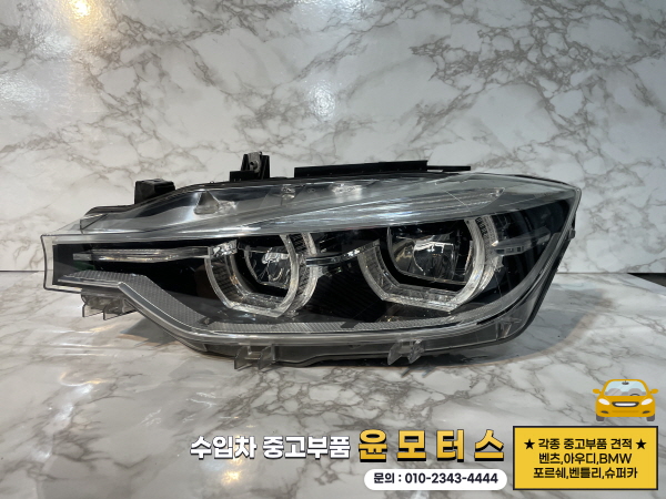 BMW 3시리즈 F30 LCI 헤드램프 7471305  (후기형)