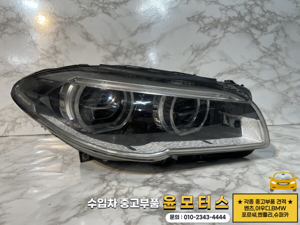 BMW F10 LCI 5시리즈 LED어댑티브헤드라이트 7424146