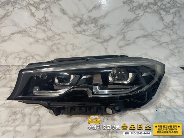 BMW 3시리즈 G20 운전석 헤드라이트 (19~22년) A9948170108