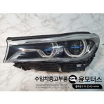 BMW 7시리즈 G11, G12 헤드라이트 746560501