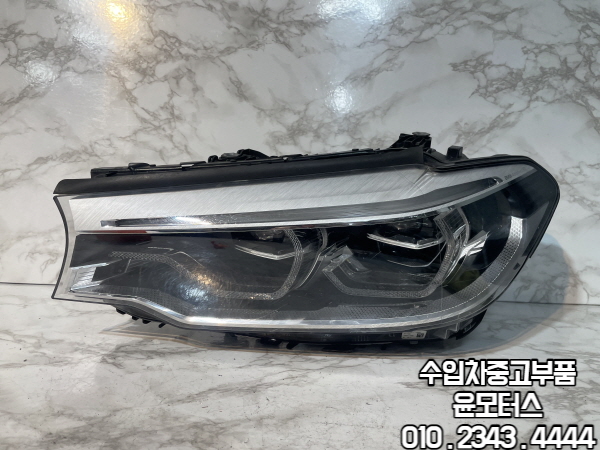 BMW 5시리즈 G30 LED 운전석 헤드라이트 라이트 헤드램프 (전기형) 7439193