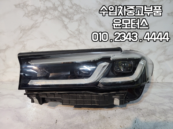 BMW 5시리즈 G30 후기 LED 헤드라이트