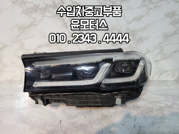 BMW 5시리즈 G30 후기 LED 헤드라이트