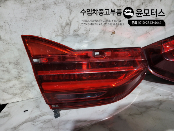 BMW 7시리즈 G11 테일램프 후미등 데루등 (전기형) 2583243, 2583244