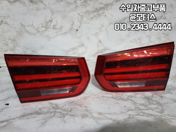 BMW 3시리즈 F30 테일램프 후미등 데루등 (후기형) H8736912007, H7736911907