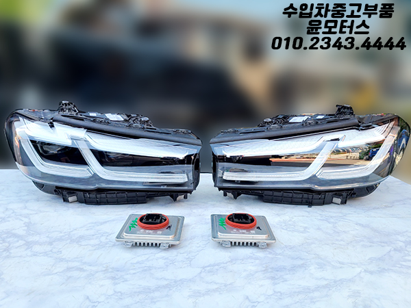 BMW 5시리즈 G30 20~23년식 LCI LED 헤드라이트 헤드램프