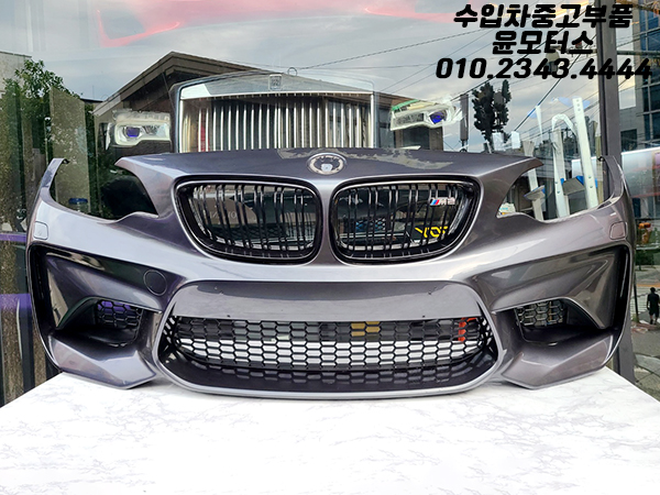 BMW M2 F87 전기형 앞범퍼 전피