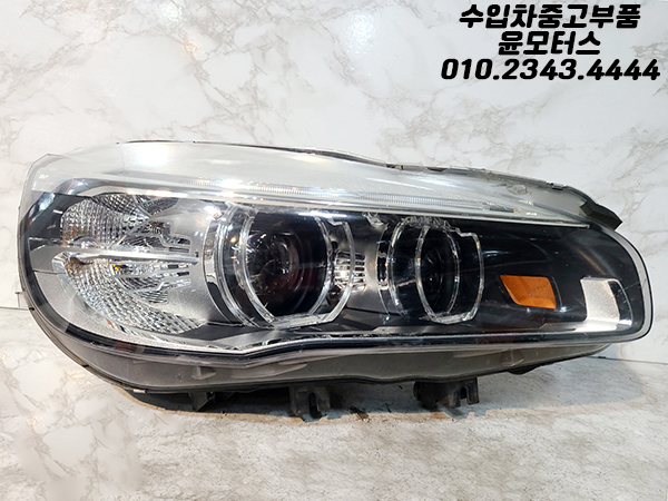 BMW 2시리즈 F45 F46 헤드라이트 헤드램프 7494856