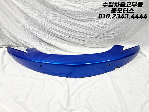 맥라렌 570S 앞범퍼 커버몰딩 범퍼트림 13A0082CP McLaren 570s Front Bumper Cover Mording Trim