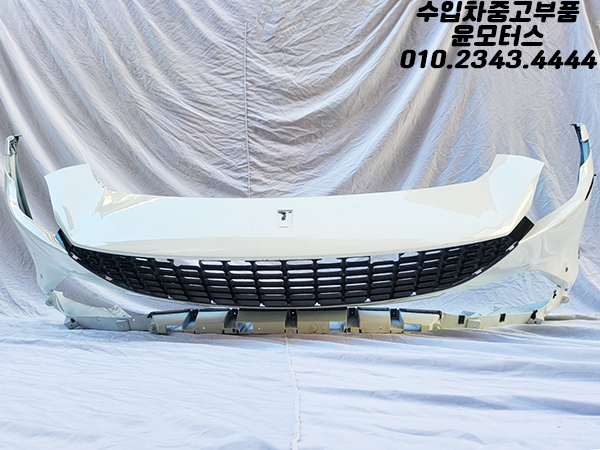 페라리 로마 F169 앞범퍼 전피 Ferrari Roma Front Bumper