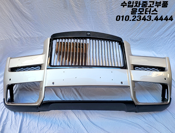 롤스로이스 컬리넌 블랙배지 앞범퍼 Rolls-Royce Cullinan Black Badge Front Bumper